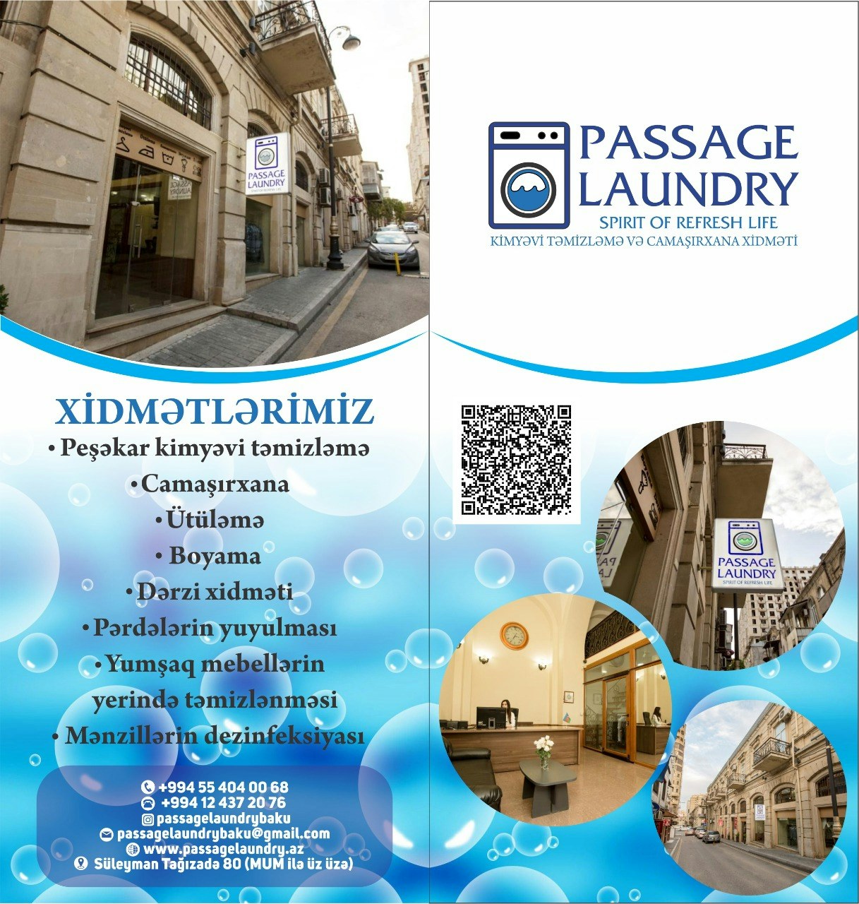 Passage laundry
